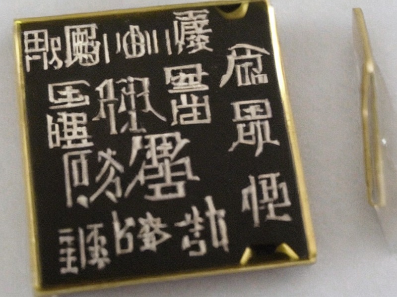 电源管理专题工程应用 2