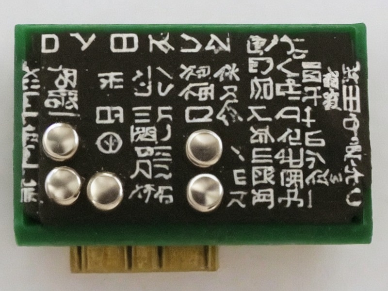 示波器参考应用参考 2