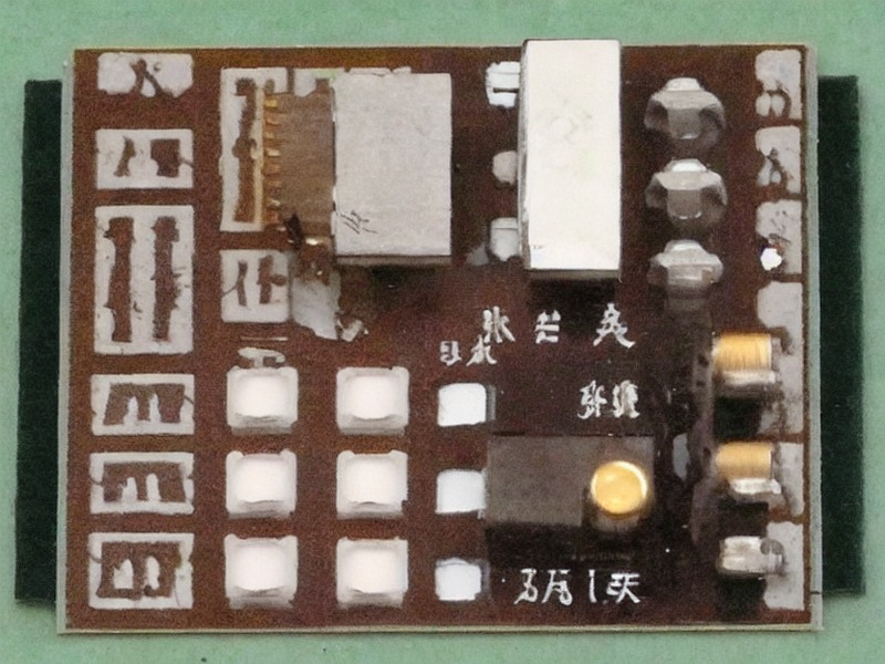 光耦合器应用相关产品