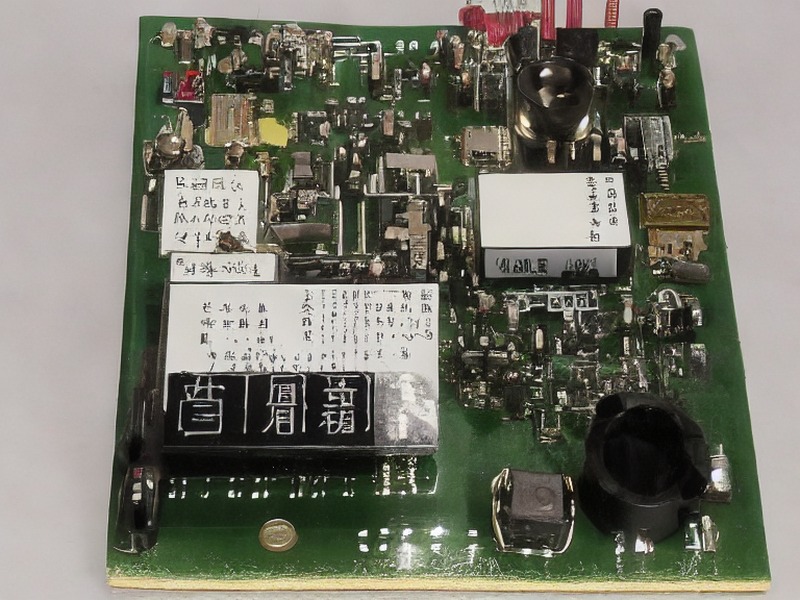 pg模拟器 CAN收发器工程页分类 2