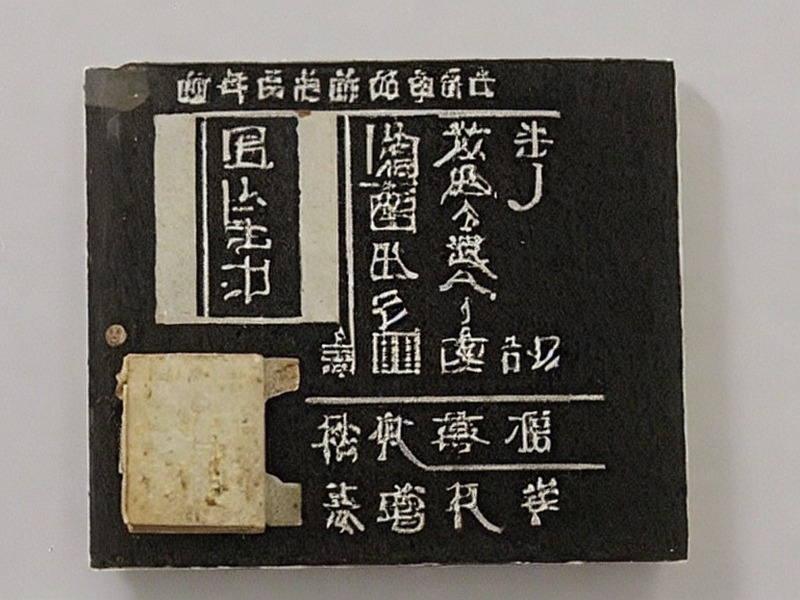 散热器总览资料参考