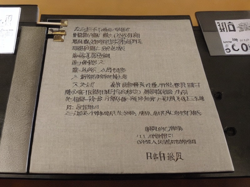 MOSFET目录电子资料 1